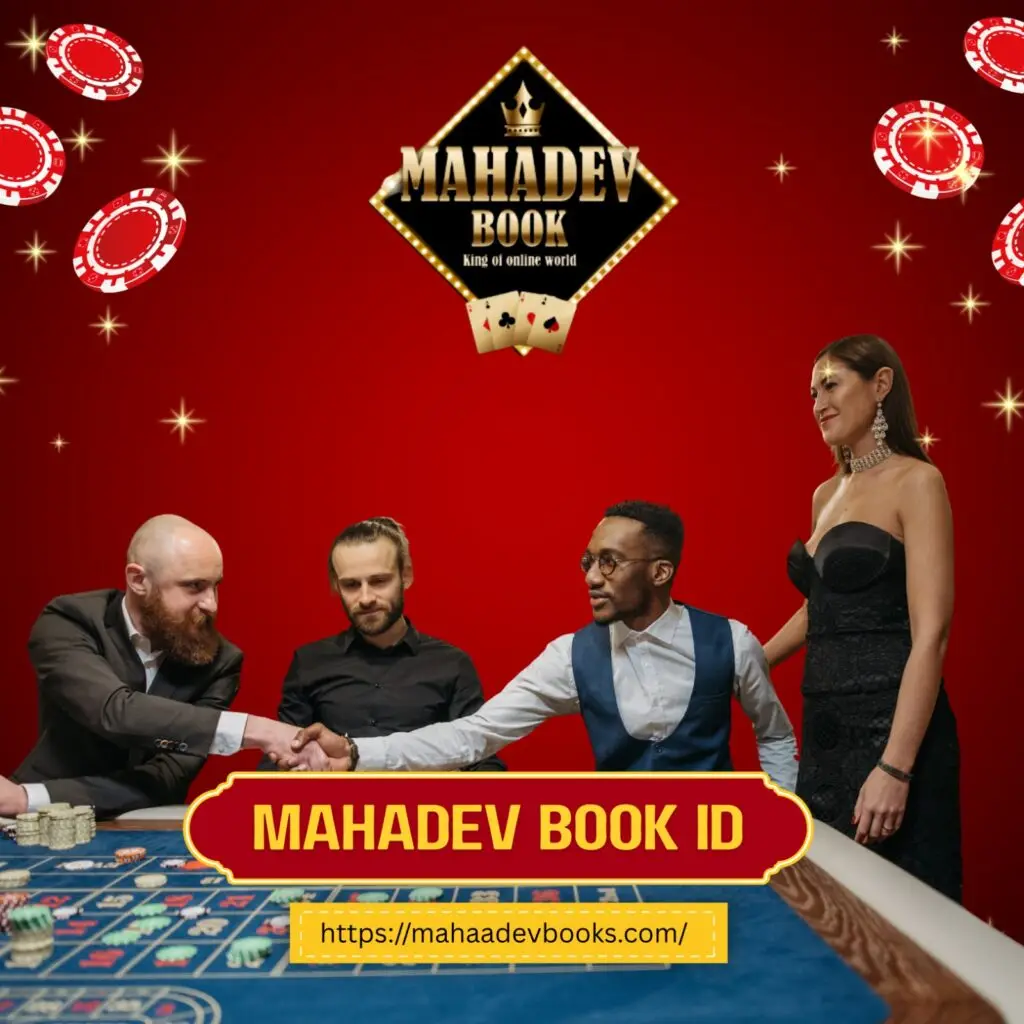 Mahadev book id