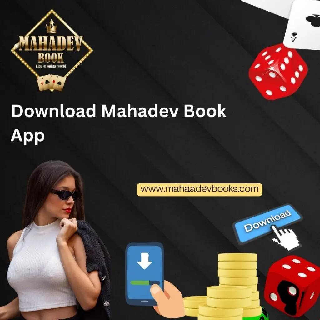 Mahadev book id