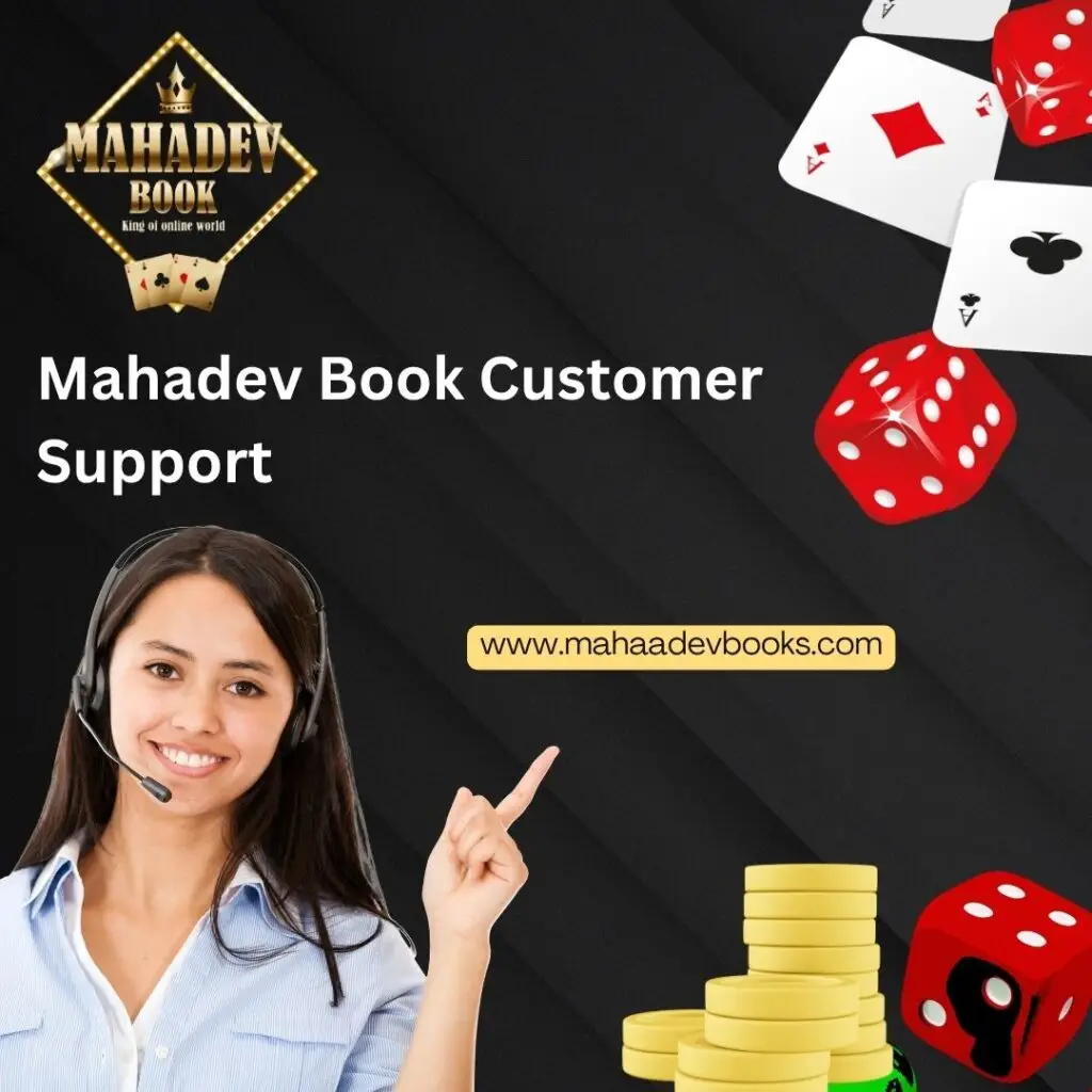 Mahadev book id