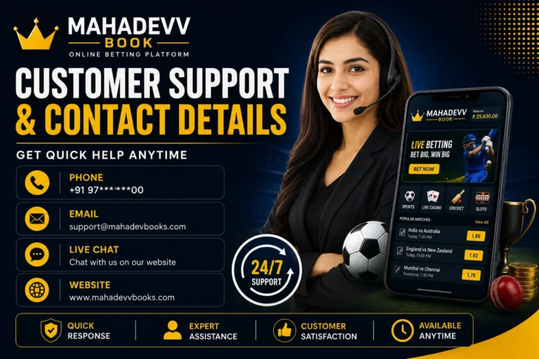 madahev customer support