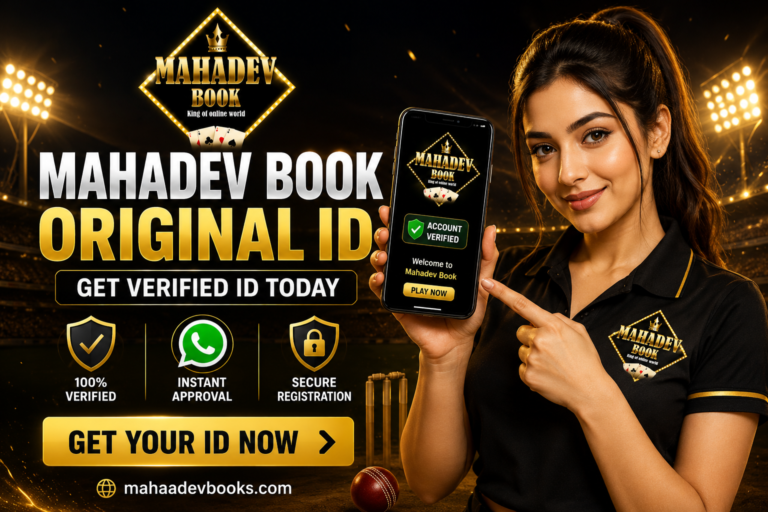 Mahadev book original id