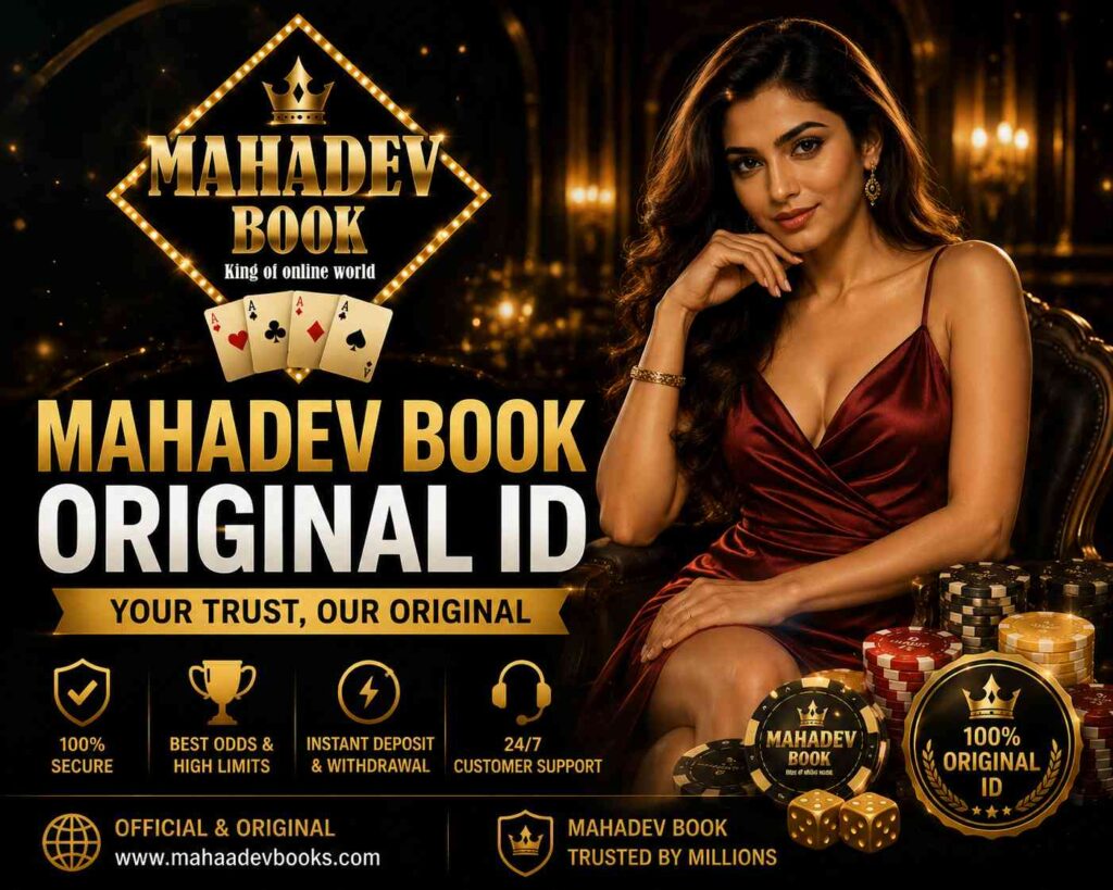 Mahadev Book Original ID vs Fake ID Complete Guide