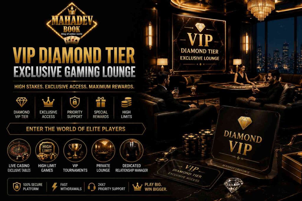 MahadevBooks VIP Diamond