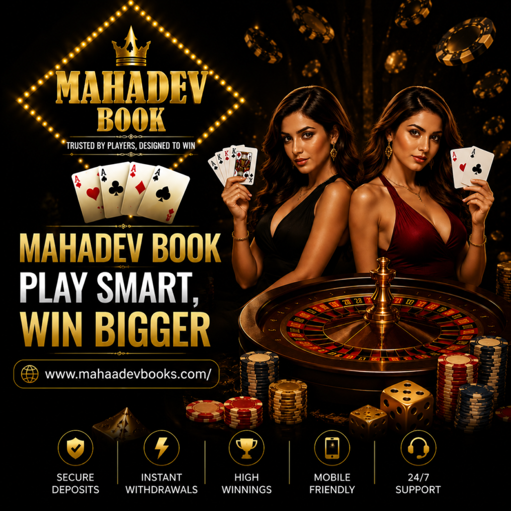 Mahadev Book Id