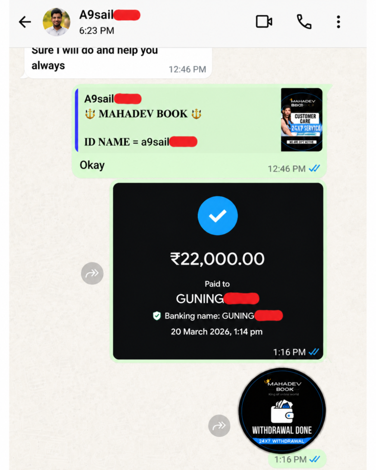 Mahadev Book ID What's app Review