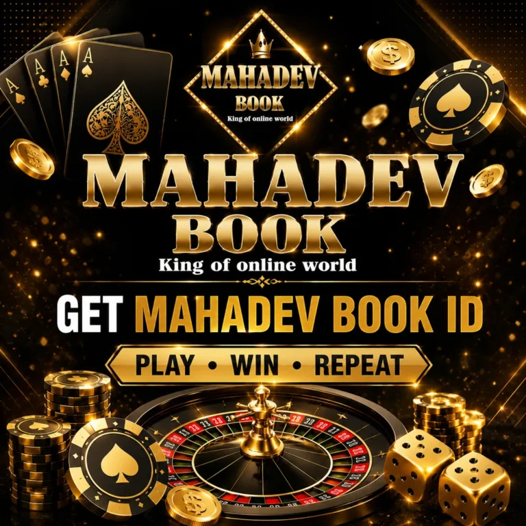 mahadevbook join