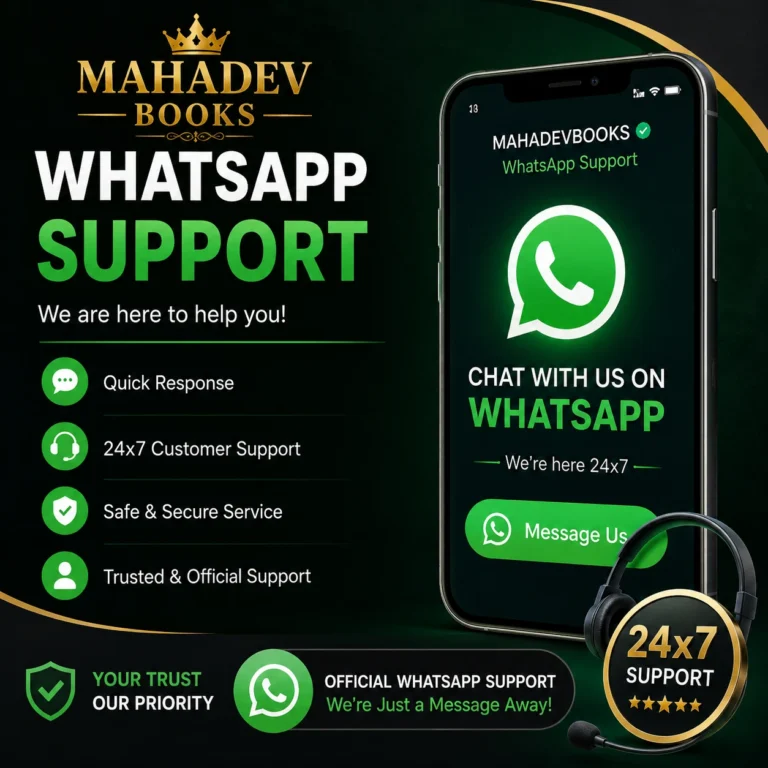 mahadevbooks whatsapp