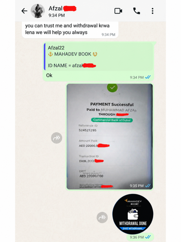 Mahadev Book ID What's app Review