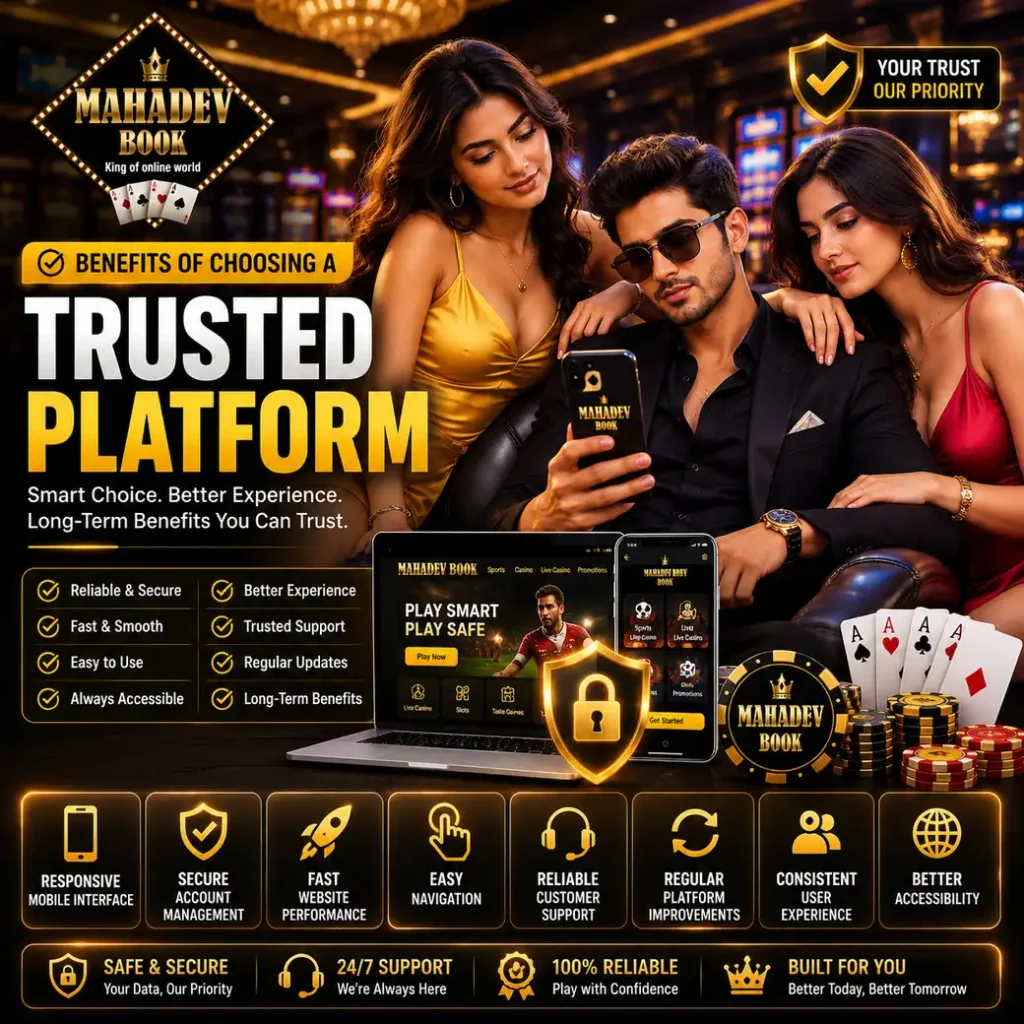Trusted Platform