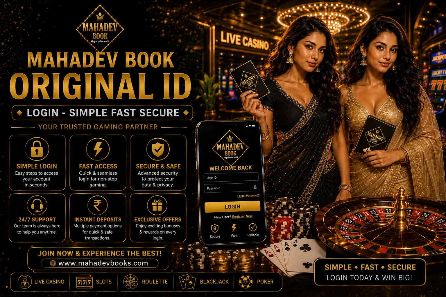 Mahadev Book Original ID