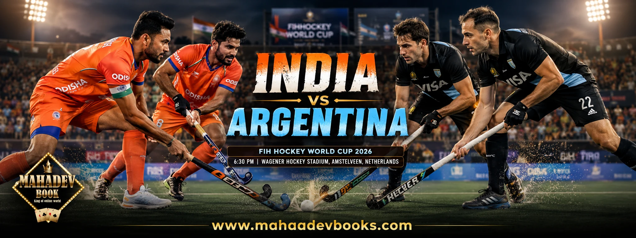 Mahadev Book
