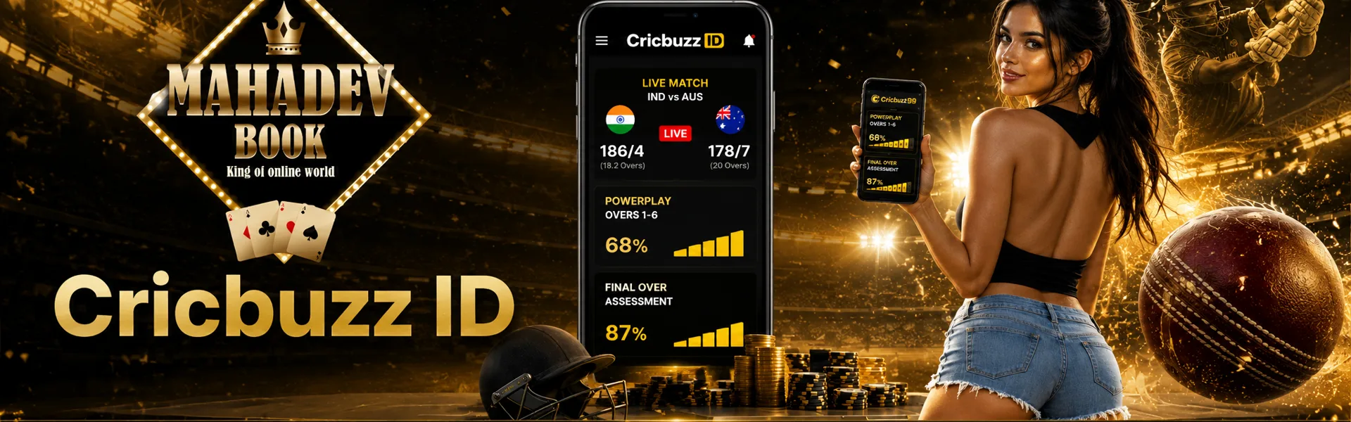 Cricbuzz ID