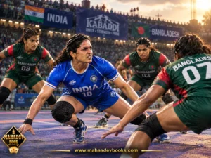 Mahadev Book ID Match Preview: Can Bangladesh Challenge India in Asian Games 2026?