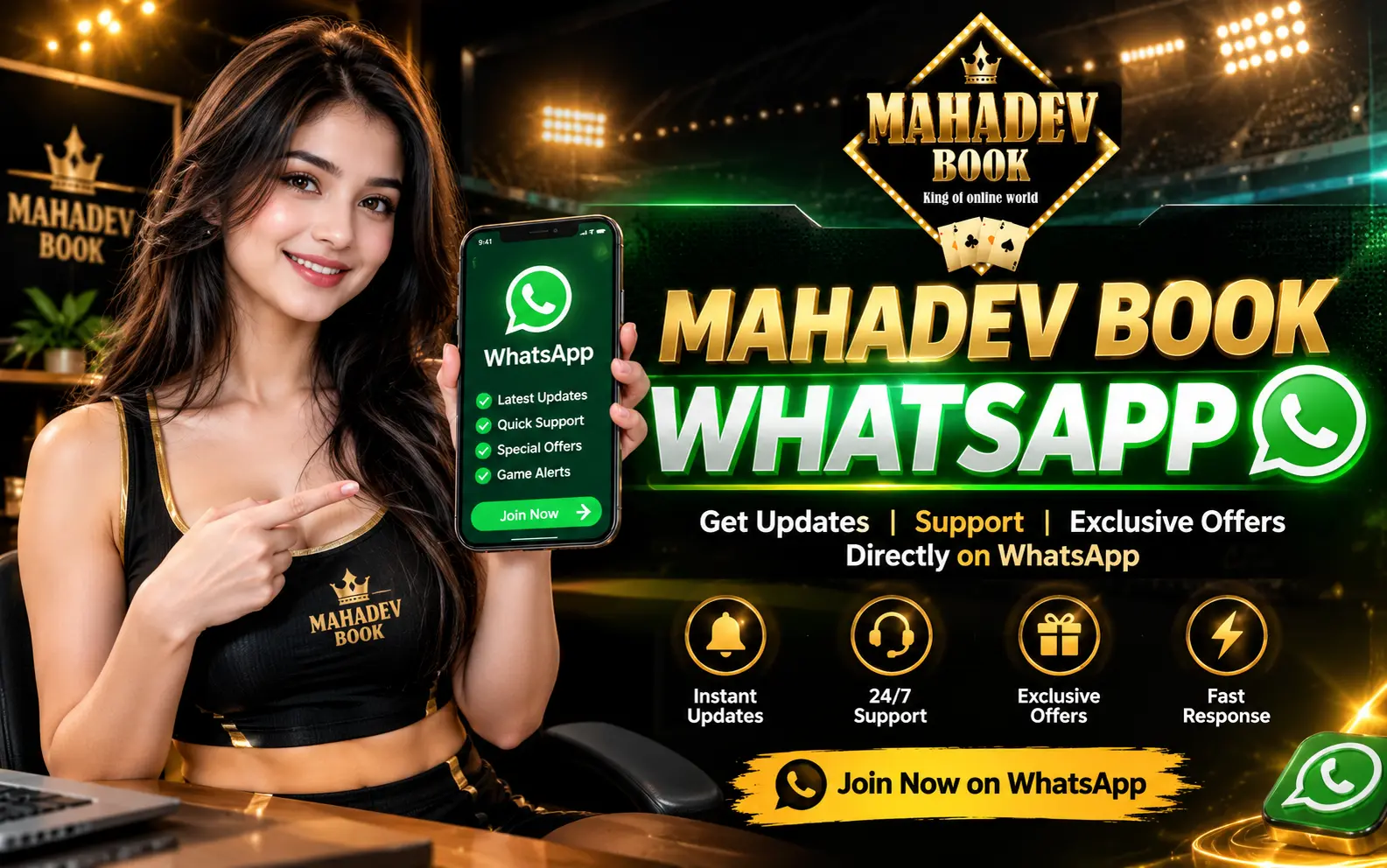Mahadev Book WhatsApp