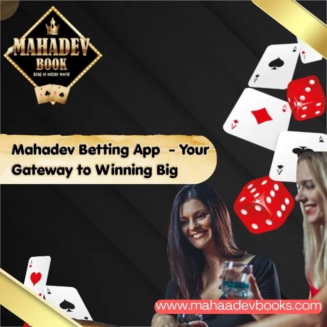 Mahadev book id