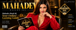 Mahadev Book Id: Everything You Should Know About Online Gaming